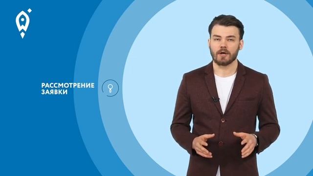 Как защитить интеллектуальную собственность смотреть онлайн