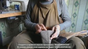 пошив унтов