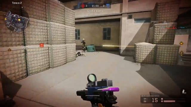 Warface Гоняем РМ смотреть онлайн