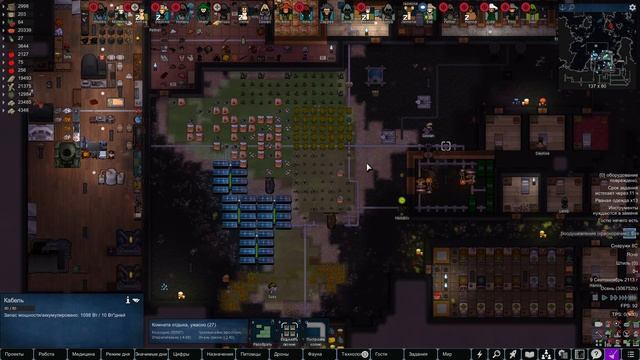 Rimworld HSK #35 чайное прохождение