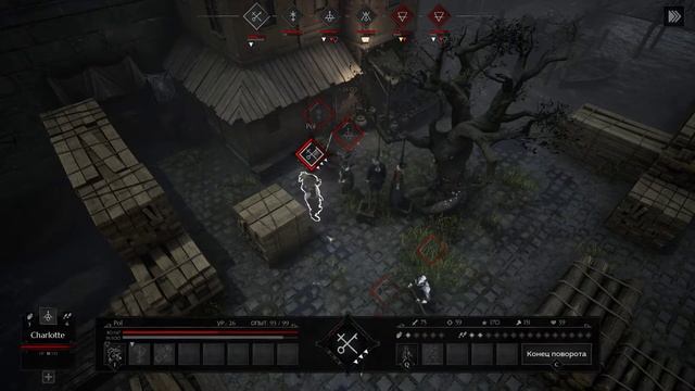 Black legend 1часть. Прохождение смотреть онлайн