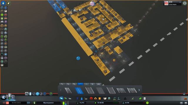 РИМАС любит пробки! - Cities: Skylines смотреть онлайн