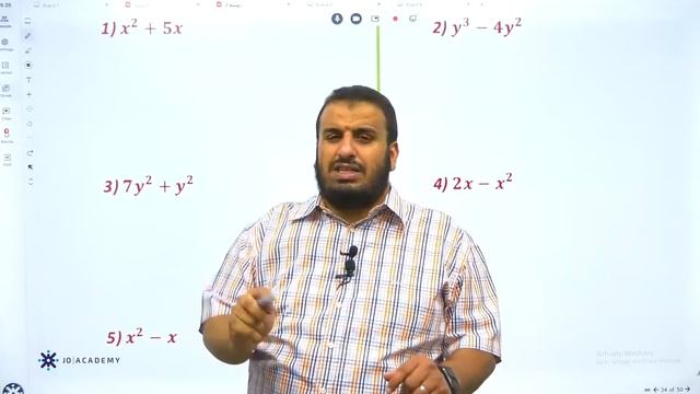 تأسيس "رياضيات الأدبي" حصة ( 5 ) смотреть онлайн
