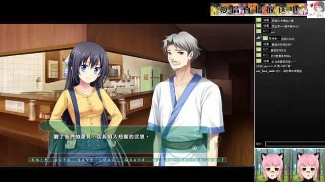 6/2 【愛倫RPG GAME直播】雨港基隆The rainy port_KEELUNG (試玩版) ─ 基隆的歷史、精美畫面、甜美聲優、溫馨故事！(´∀`) 13/14 смотреть онлайн