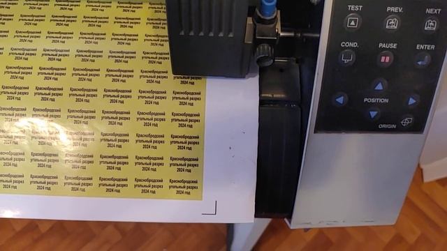 graphtec ce5000 плоттер не видит оптические метки - лечение / not see the optical marks - solution смотреть онлайн