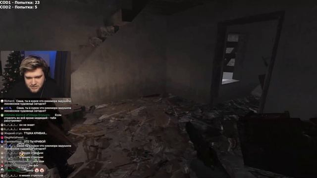 СТРИМ / ПОКАЗЫВАЮ МАСТЕР КЛАСС ПО РАЗЛИЧНЫМ ИГРАМ смотреть онлайн