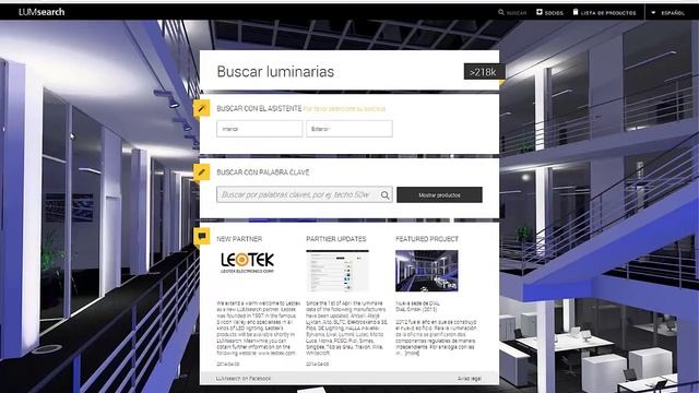 DIALux evo 3.2 Introducción смотреть онлайн
