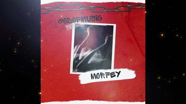 [Free] 21 Savage X Travis Scott X Metro Boomin Type Beat  (prod By MORFEY - Baby)