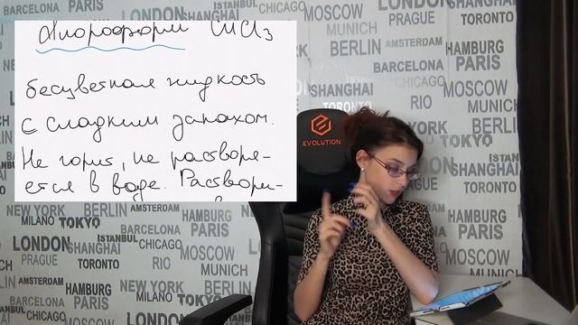 Алканы 5 урок. Галогеналканы. Галогенопроизводные предельные УглеВодороды смотреть онлайн