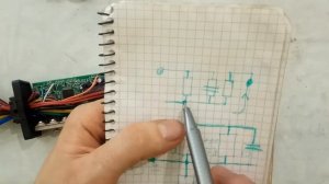 Отключение защиты в двух словах | контроллер электро велосипеда