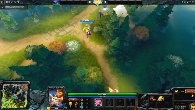 Часть 1. Стаки нейтралов за силу света. смотреть онлайн