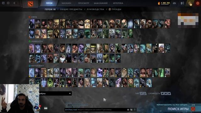 Инсайд про OG от Alwayswannafly; Cooman про Marci смотреть онлайн