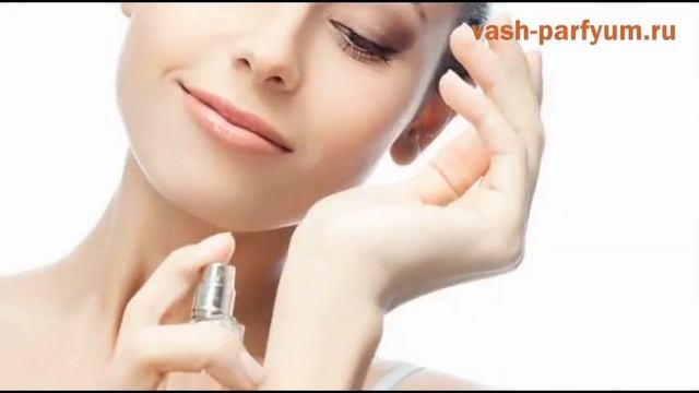 какие духи нравятся женщинам смотреть онлайн