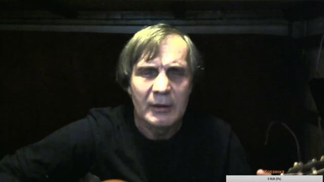 Прямая трансляция 27.02.2019 смотреть онлайн