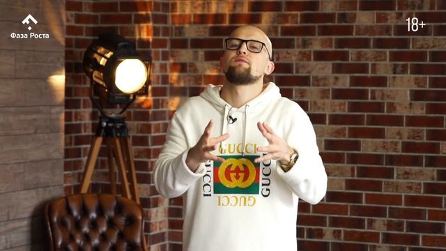 Как стать счастливой женщиной? Что мешает тебе быть счастливой? Фаза Роста. смотреть онлайн