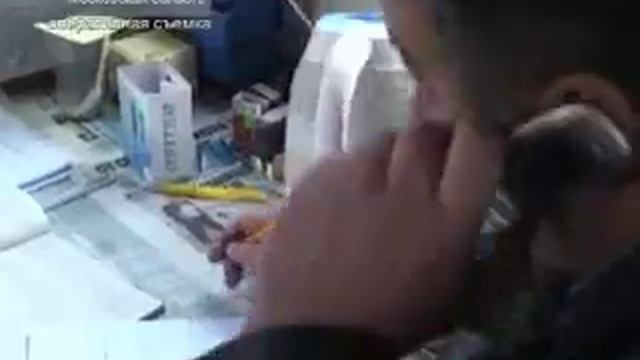 Что происходит 27 смотреть онлайн