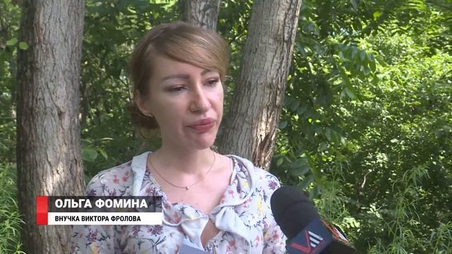 СПОР ЗА ЗЕМЛЮ смотреть онлайн