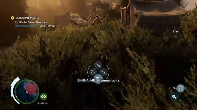 Стрим | ASSASSIN'S CREED 3 REMASTERED | PS4 — Прохождение #4 смотреть онлайн