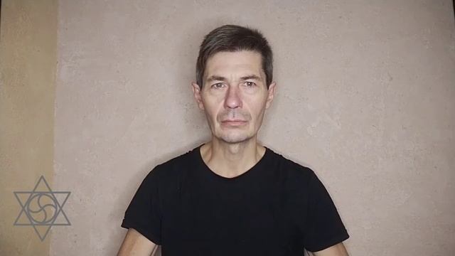 Путь к просветлению. Медитация - 11. "Кто я"? - ответ и есть просветление. смотреть онлайн