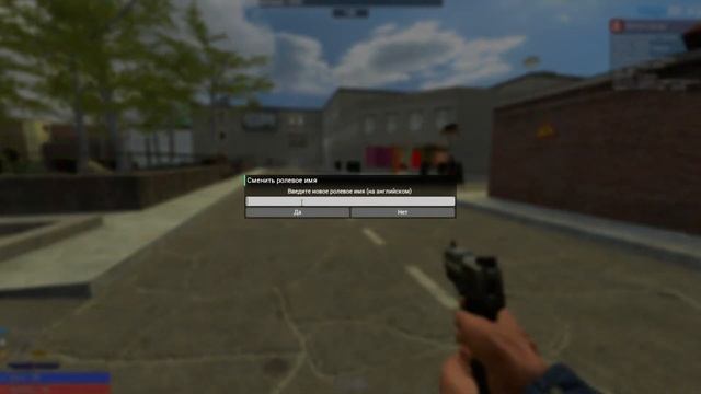 Magic RP Funny Gaming ( Точно не РДМ )