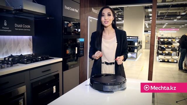 Робот-пылесос SAMSUNG в Мечте! смотреть онлайн