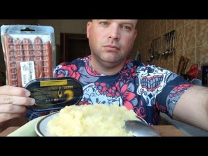 МУКБАНГ ПЮРЕШКА и скумбрия в томате/ОБЖОР рыбные консервы