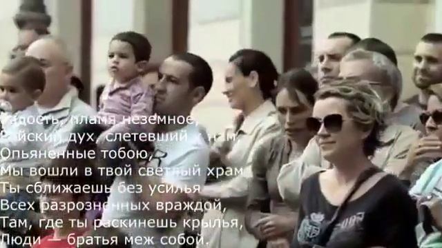 Музыка., 3 класс., 33 урок., Какие бывают праздники. смотреть онлайн