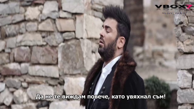 ♥ R.I.P ♥ Превод! Pantelis Pantelidis - Tis Kardias Mou To Grammeno