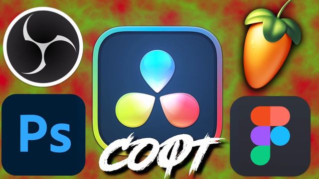 Сделал из своей комнаты СТУДИЮ?! смотреть онлайн