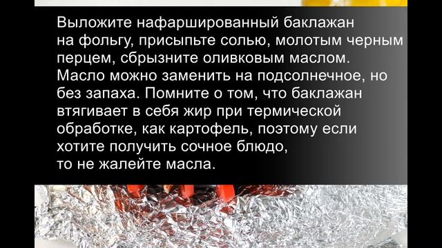 Салаты с Морковью