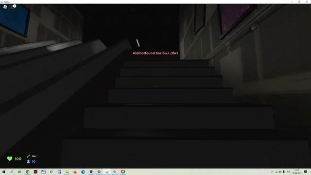 Проходим игру в Roblox «Убежать» смотреть онлайн