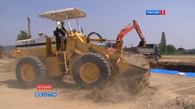 Фукусима. Жизнь в радиации / Fukushima. Life In Radiation Area