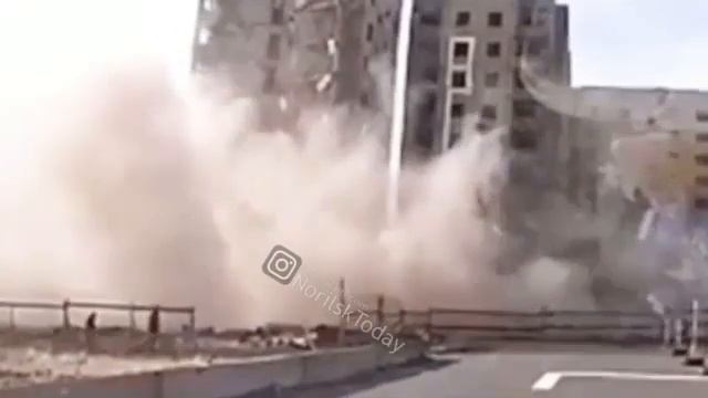 демонтаж 9 этажного дома Норильск смотреть онлайн