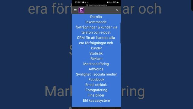 Seo paketet från ehl. seo.ehl.nu смотреть онлайн