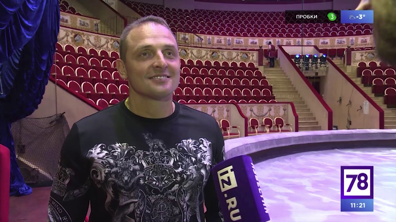 78 телеканал — «Неленивая суббота» смотреть онлайн