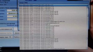 Вася диагност. Кодирование ламп. Ответы на вопросы.