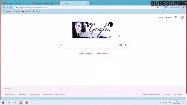 Оформляем канал ( аватарка, шапка, напишем о канале ) смотреть онлайн
