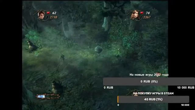 Гарри Поттер и Кубок Огня LIVE #12//Стрим игры ГП и Кубок Огня//ДОНАТ//Подписка// смотреть онлайн