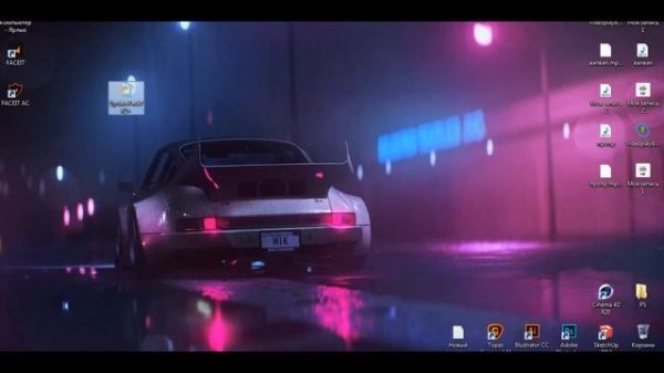 ОШИБКА ПРИ ЗАПУСКЕ FACEIT ANTICHEAT