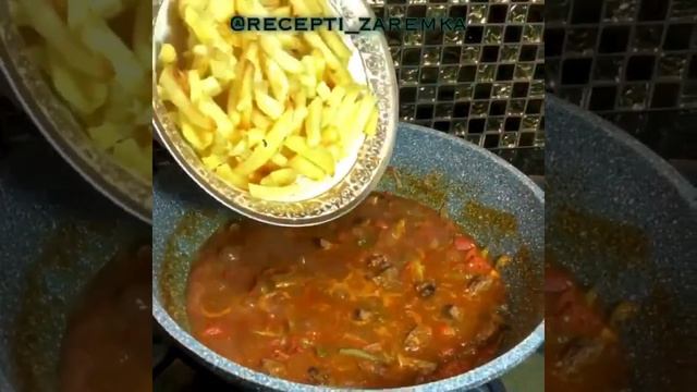 Азу по-татарски? смотреть онлайн