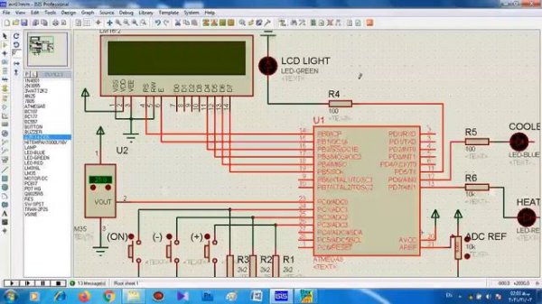 proteus Smart cooler heater