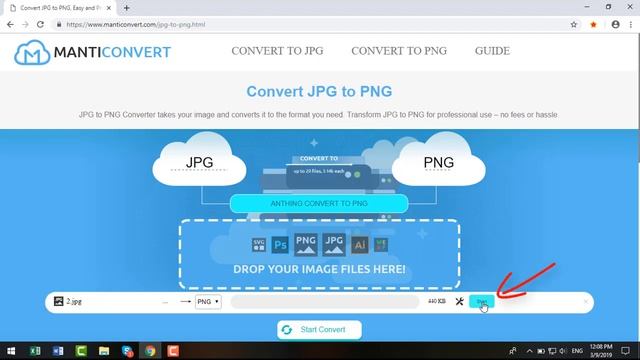 How to convert JPG to PNG format. смотреть онлайн