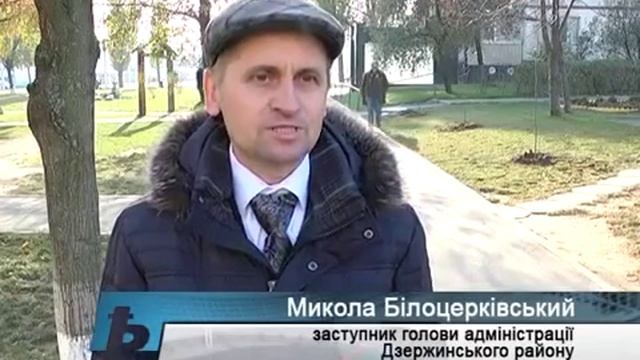 Валерий Писаренко - Поляна Сказок на Алексеевке стала зеленее смотреть онлайн