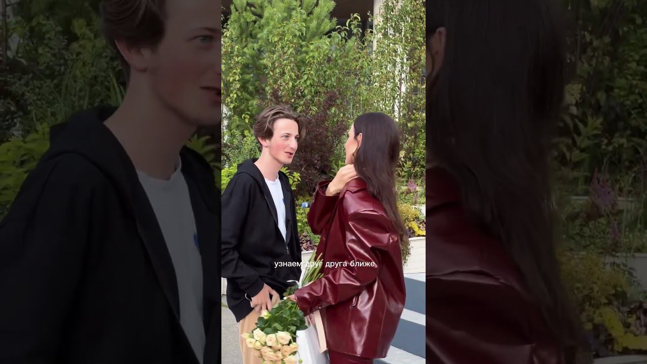 Я фанат своих слушателей ♥️ смотреть онлайн