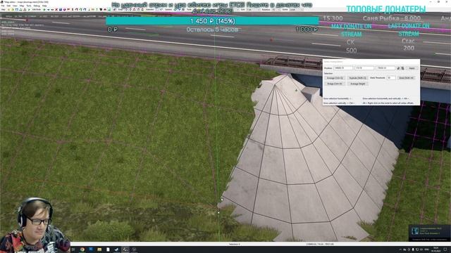 Стрим #300 - SibirMap 2.0 {10AVOID} - Екатеринбург. 10 лет ETS2!