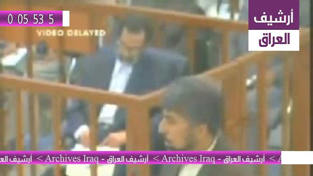 Saddam Hussein Trial, 21 December 2005, Excerpt 06