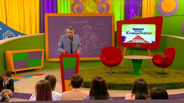 Анализы: Бакпосев - Доктор Комаровский смотреть онлайн