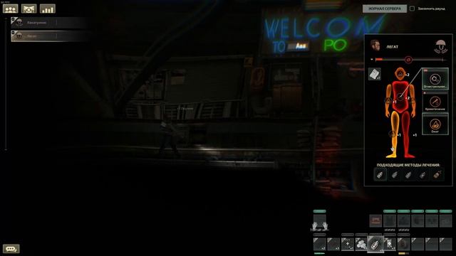 Как два гения станции чистили|Barotrauma(ЭИК) смотреть онлайн