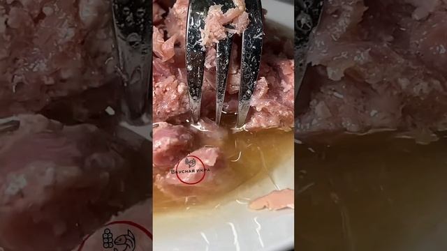 ?ТУНЕЦ ❗️Рыба тунец, перец, лавровый лист, соль,масло подсолнечное.