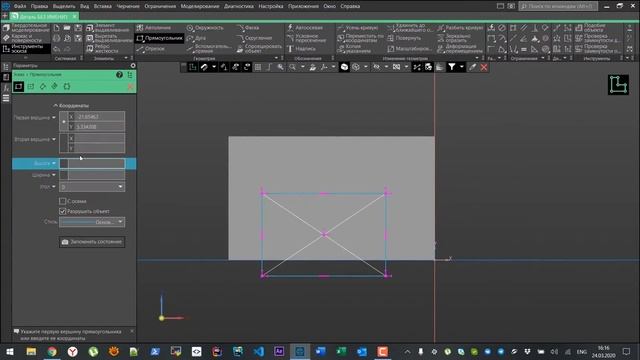 Система хранения инструмента на домашних станках смотреть онлайн